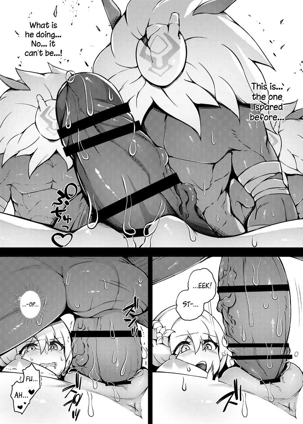 [Karouke (Karou)] Shingeki no Hilichurl ~Tabibito Hokaku Hen~ Lumine,The End of Travel~ (Genshin Impact) [English] [Yorozuya] [Digital] - Page 16