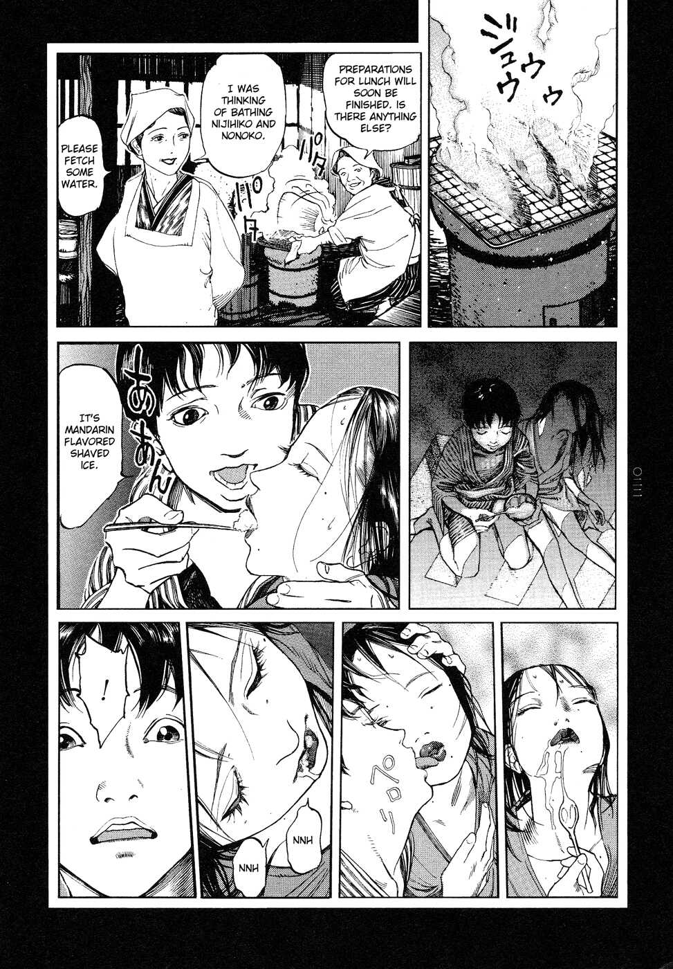 [Ohkoshi Koutarou] Tengoku ni Musubu Koi | The Love that Binds Us to Heaven [English] [Caterpillar] - Page 24