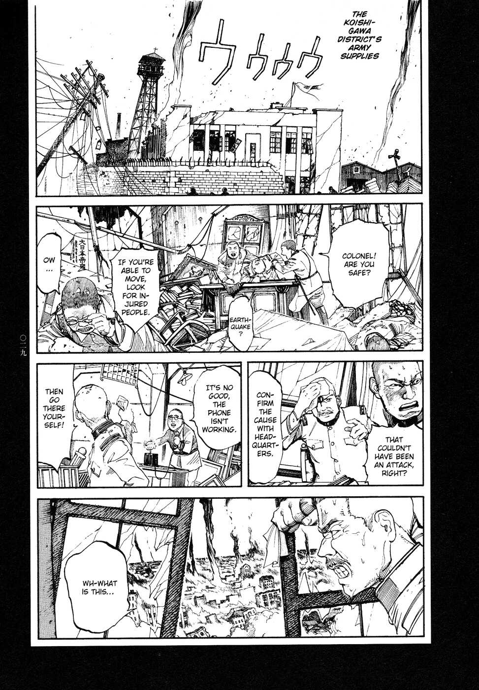 [Ohkoshi Koutarou] Tengoku ni Musubu Koi | The Love that Binds Us to Heaven [English] [Caterpillar] - Page 30