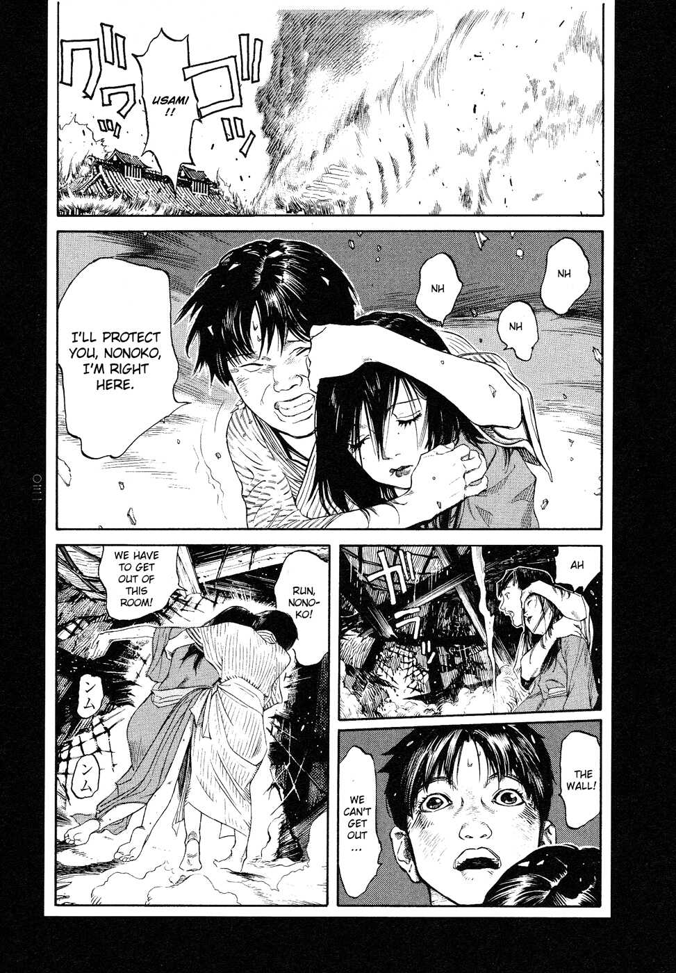 [Ohkoshi Koutarou] Tengoku ni Musubu Koi | The Love that Binds Us to Heaven [English] [Caterpillar] - Page 32