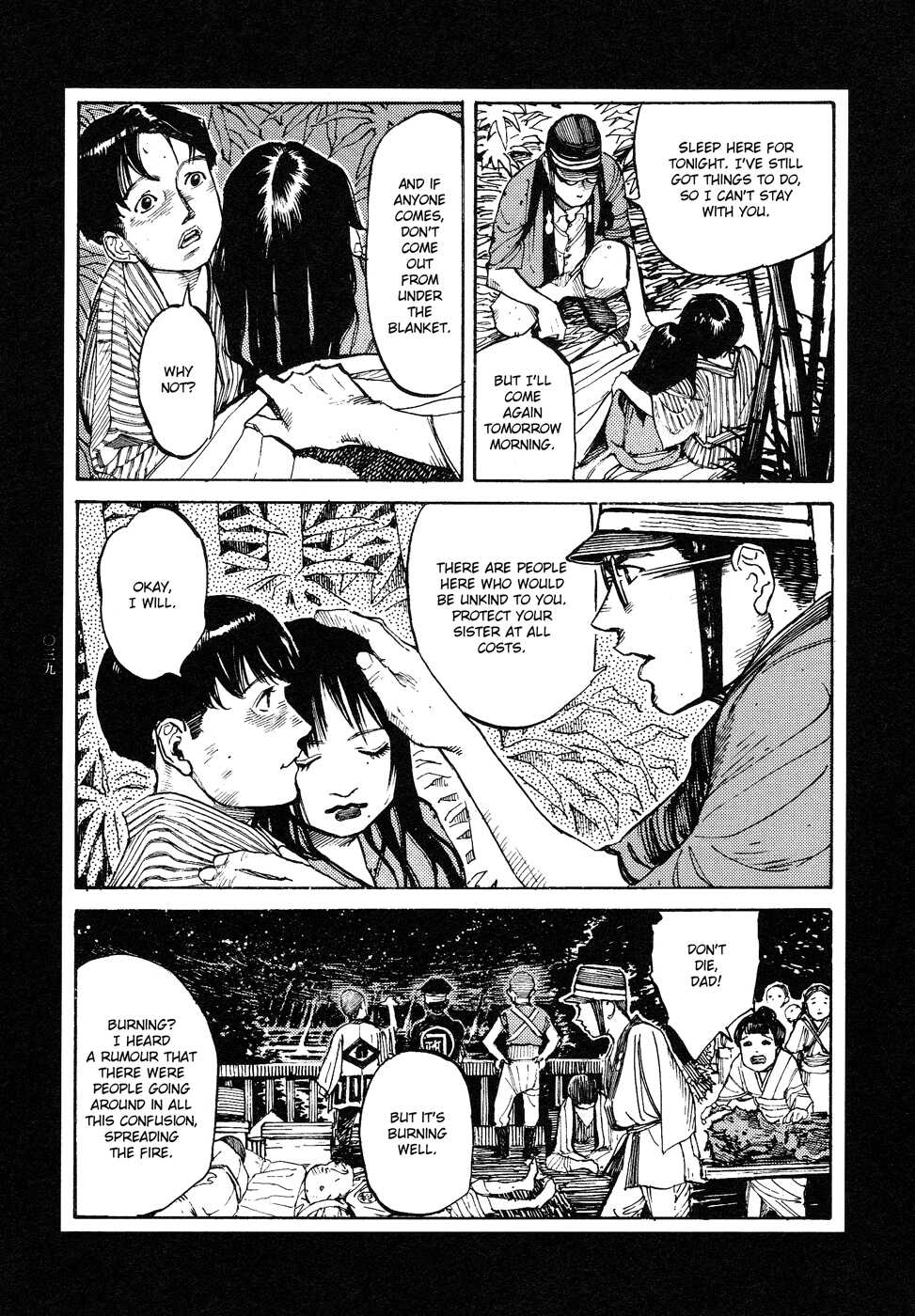 [Ohkoshi Koutarou] Tengoku ni Musubu Koi | The Love that Binds Us to Heaven [English] [Caterpillar] - Page 40