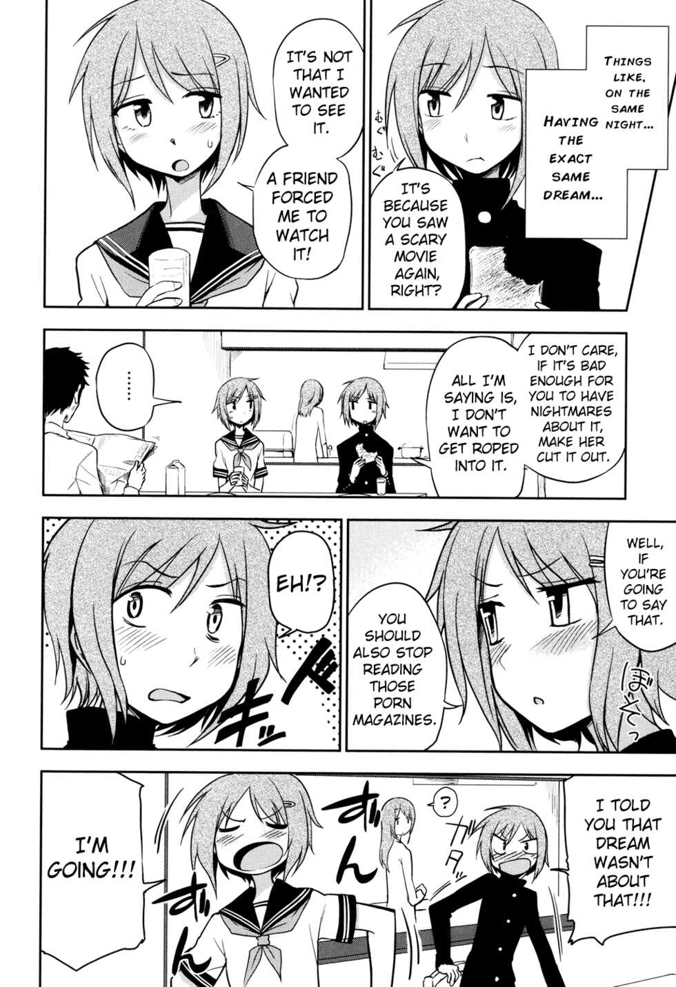 [Kumano Tooru] Futari No Himitsu (Honto wa H Shitemitai) [English] [ChoriScans] [Digital] - Page 2