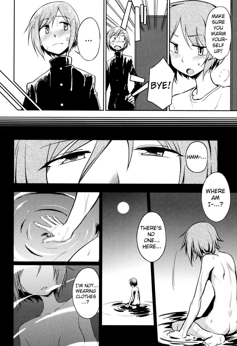 [Kumano Tooru] Futari No Himitsu (Honto wa H Shitemitai) [English] [ChoriScans] [Digital] - Page 6