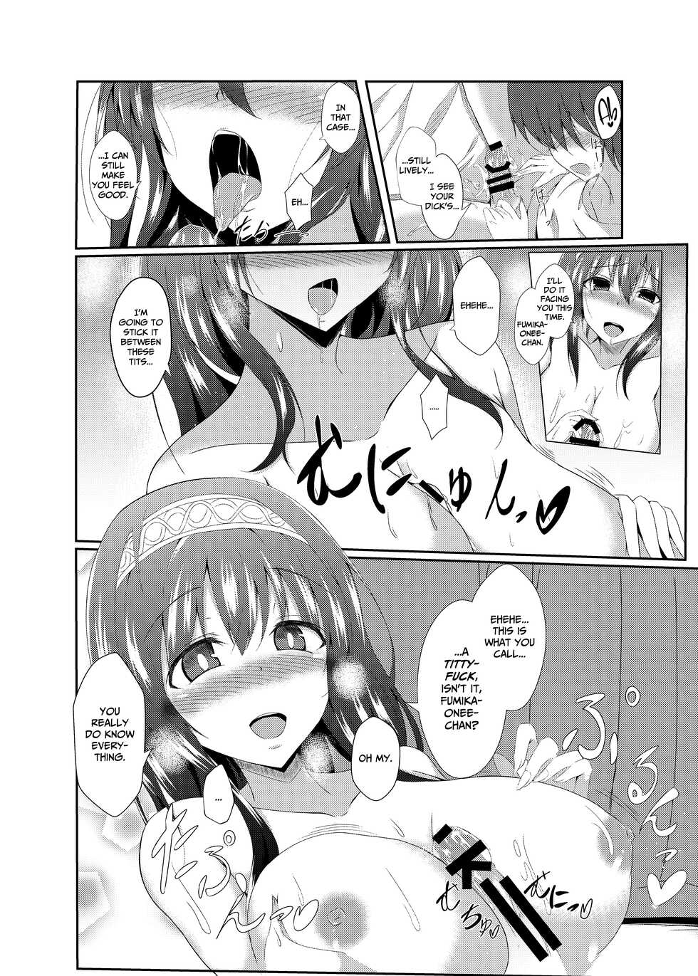 [Taketombo (Naba)] Fumika Onee-chan to Irekawacchau Hon | A Book About Switching Bodies With Fumika-onee-chan (THE IDOLM@STER CINDERELLA GIRLS) [English] [CulturedCommissions] - Page 15