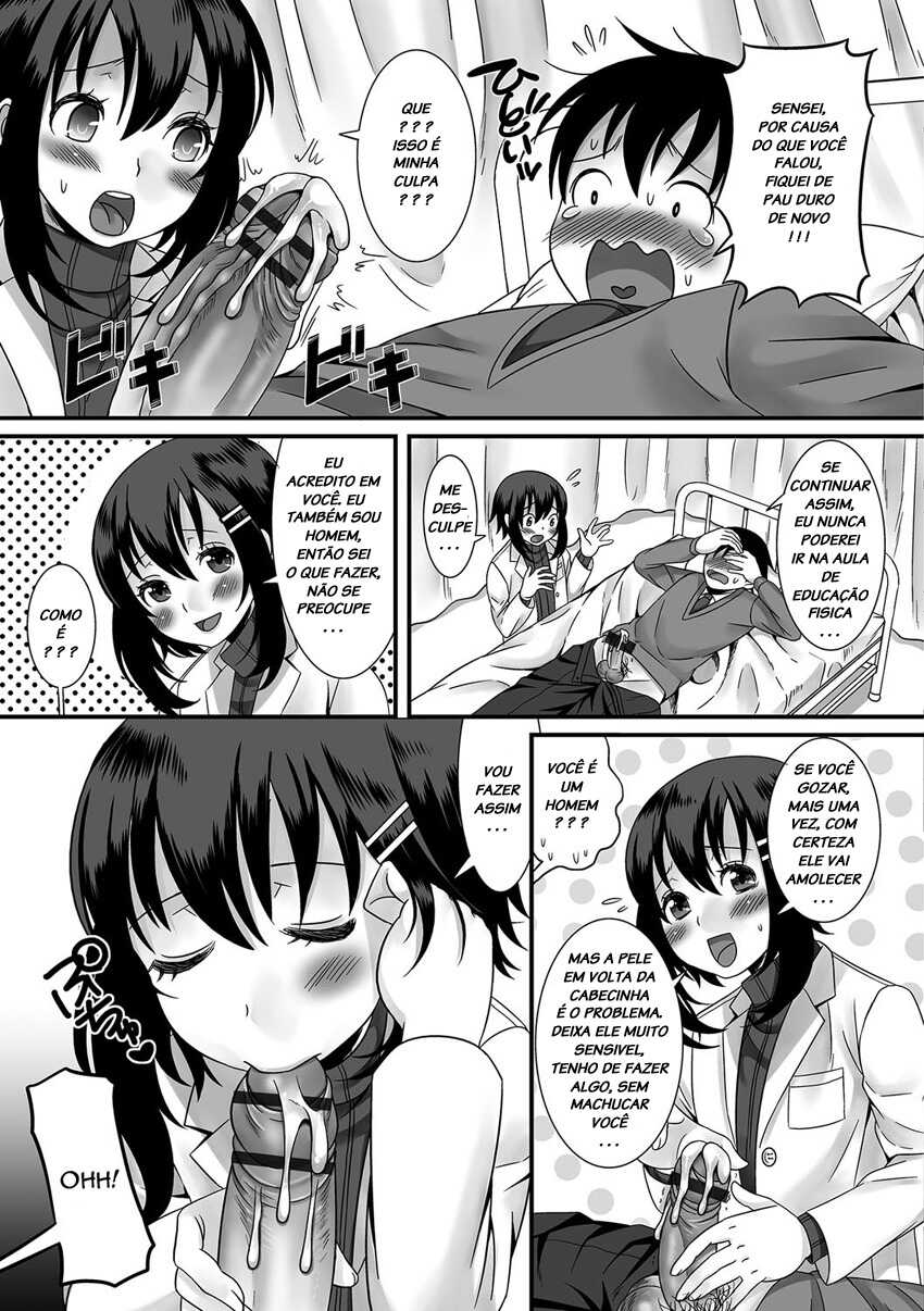 [Palco Nagashima] Hokenshitsu no Himitsu (Gekkan Web Otoko no Ko-llection! S Vol. 10) [Portuguese-BR] [Digital] - Page 7