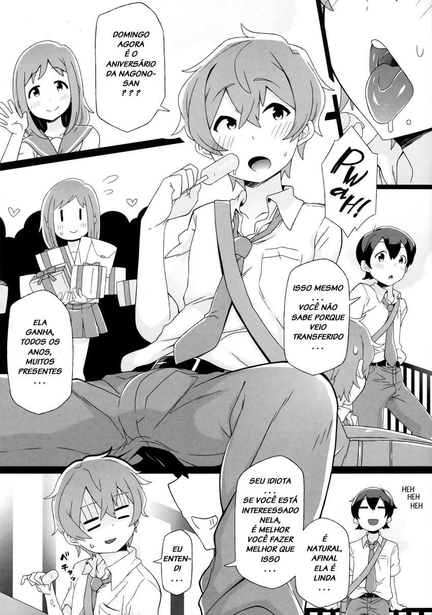 (C90) [Sukoyaka Collagen (Collagen)] Tokita-kun no Himitsu (Puzzle & Dragons) [Portuguese-BR] - Page 6