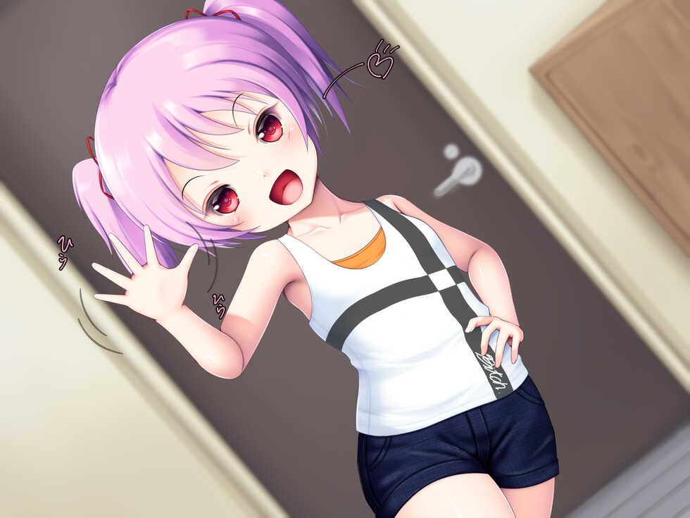 [NamelessZero (Fuyushiki)] Mei Bitch - Page 37