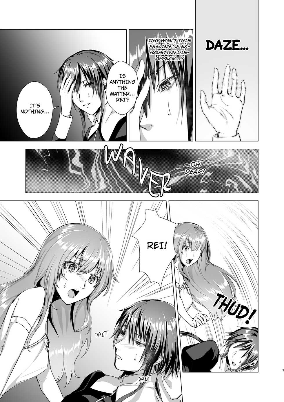 [Yugen no Suda (Mugen no Sudadokei)] Gekkoutou no Yume - Nyotaika Douwa ~Danshi Kinsei no Tou~ [English] - Page 7