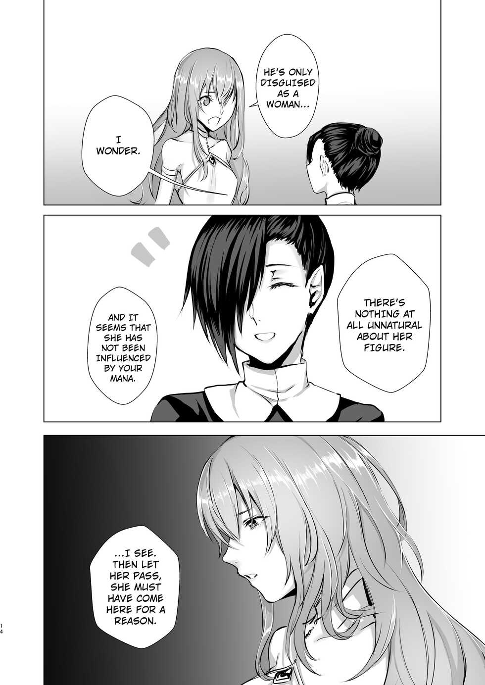 [Yugen no Suda (Mugen no Sudadokei)] Gekkoutou no Yume - Nyotaika Douwa ~Danshi Kinsei no Tou~ [English] - Page 14