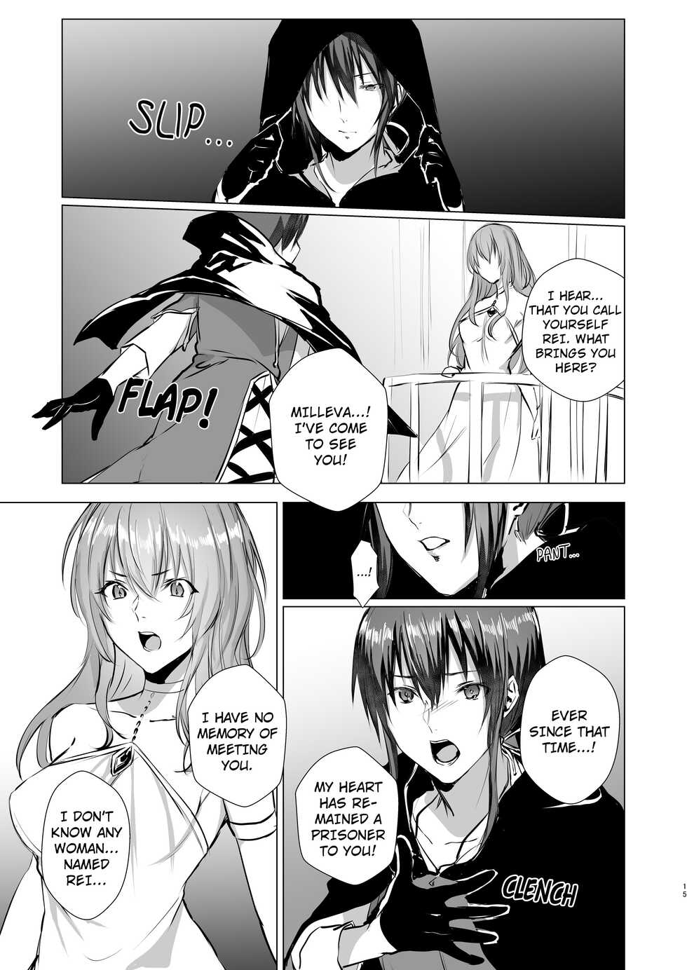 [Yugen no Suda (Mugen no Sudadokei)] Gekkoutou no Yume - Nyotaika Douwa ~Danshi Kinsei no Tou~ [English] - Page 15