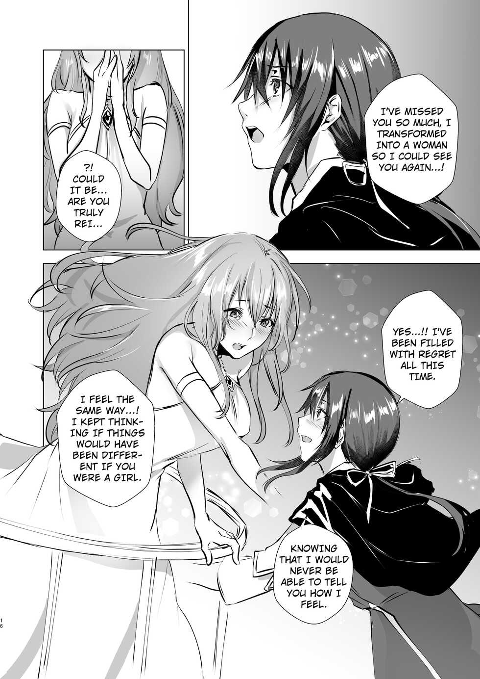 [Yugen no Suda (Mugen no Sudadokei)] Gekkoutou no Yume - Nyotaika Douwa ~Danshi Kinsei no Tou~ [English] - Page 16