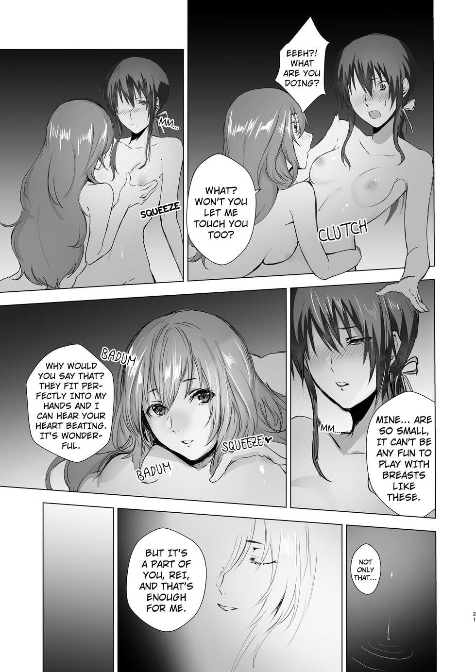 [Yugen no Suda (Mugen no Sudadokei)] Gekkoutou no Yume - Nyotaika Douwa ~Danshi Kinsei no Tou~ [English] - Page 21