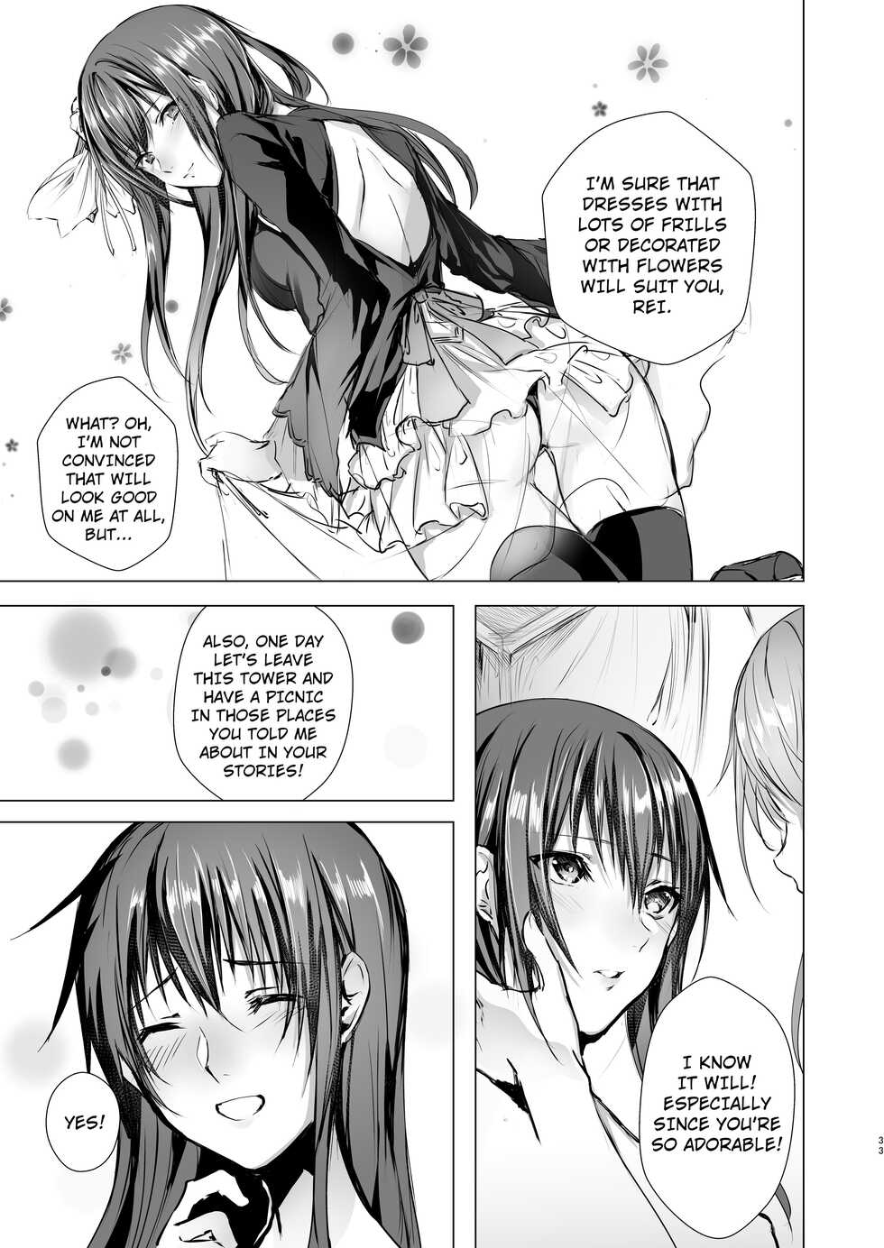 [Yugen no Suda (Mugen no Sudadokei)] Gekkoutou no Yume - Nyotaika Douwa ~Danshi Kinsei no Tou~ [English] - Page 33