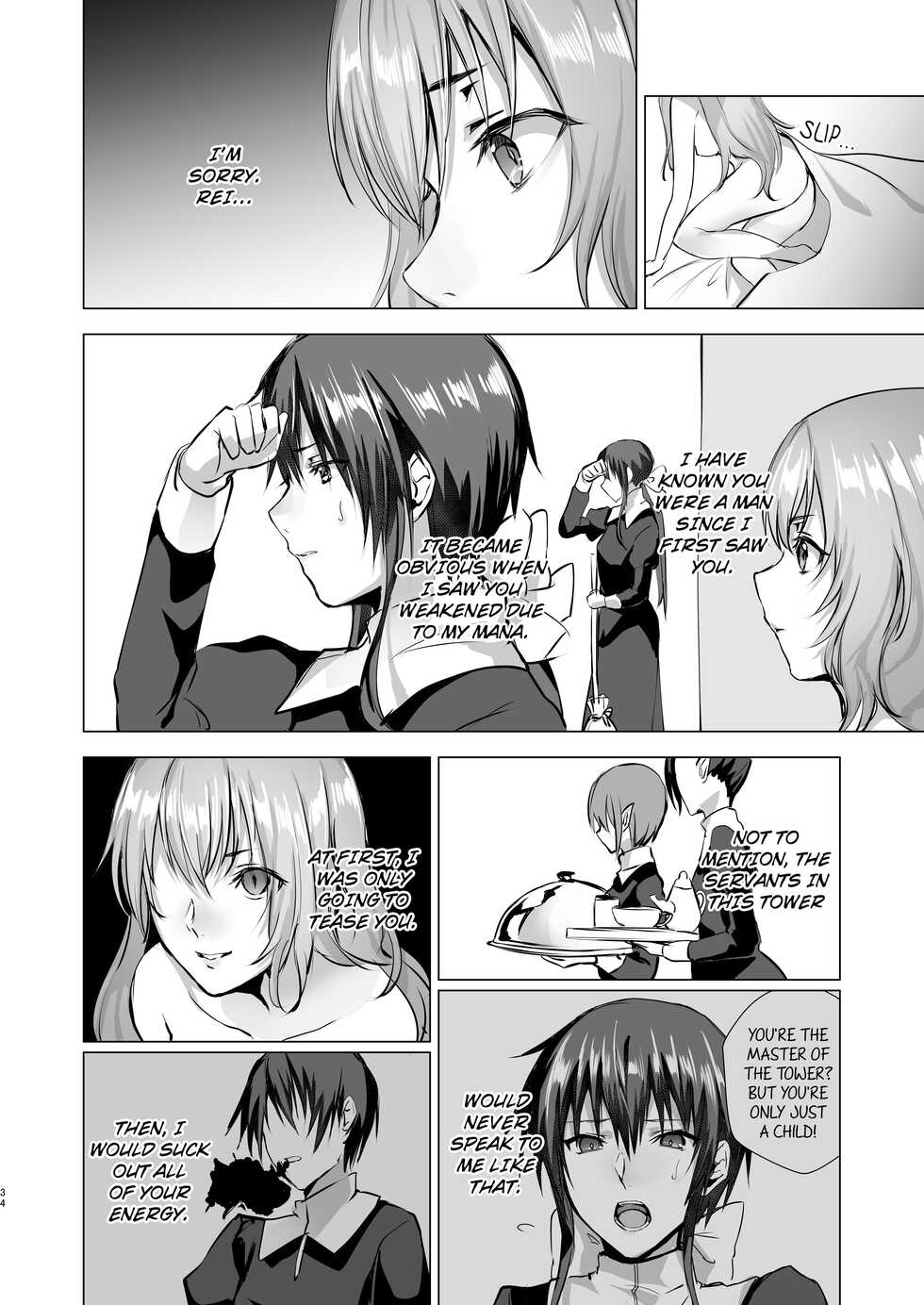[Yugen no Suda (Mugen no Sudadokei)] Gekkoutou no Yume - Nyotaika Douwa ~Danshi Kinsei no Tou~ [English] - Page 34