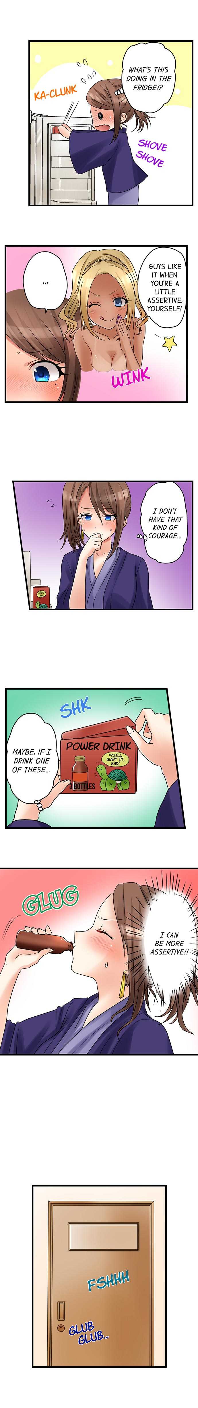 [Porori] Hatsuecchi no Aite wa... Imouto!? | My First Time is with.... My Little Sister?! Ch. 1-72 [English] [Ongoing] - Page 245