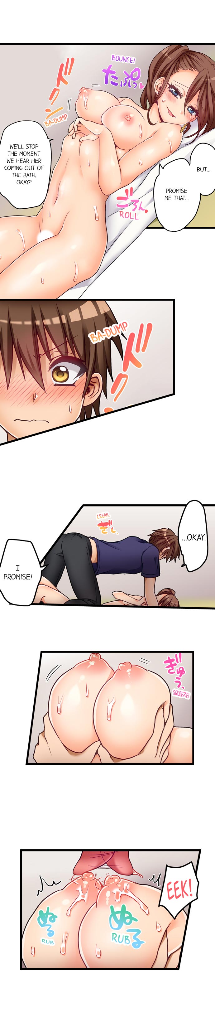 [Porori] Hatsuecchi no Aite wa... Imouto!? | My First Time is with.... My Little Sister?! Ch. 1-72 [English] [Ongoing] - Page 425