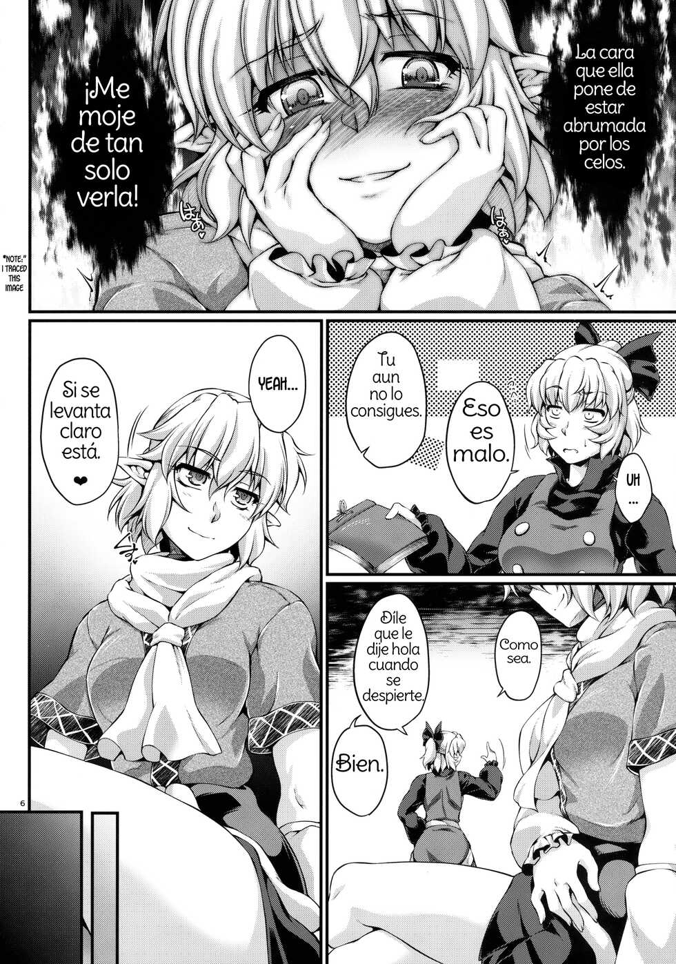 (C91) [Kougeki (Ootsuki Wataru) Hashihime Shinshoku -Shichi- (Touhou Project) [Spanish] [Amaterasu] - Page 5