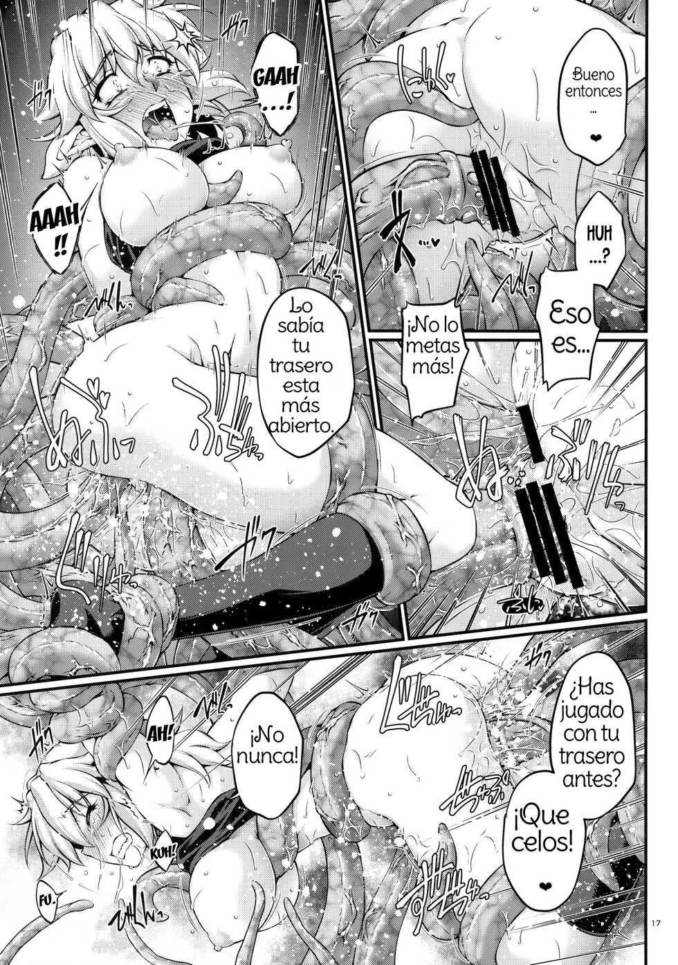 (C91) [Kougeki (Ootsuki Wataru) Hashihime Shinshoku -Shichi- (Touhou Project) [Spanish] [Amaterasu] - Page 16