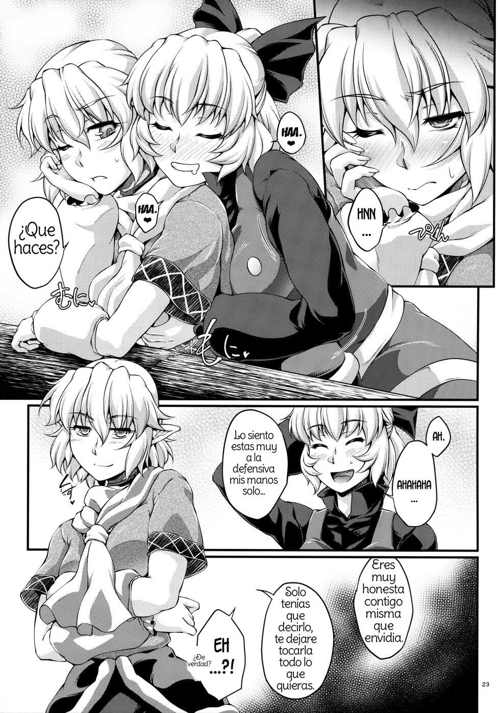 (C91) [Kougeki (Ootsuki Wataru) Hashihime Shinshoku -Shichi- (Touhou Project) [Spanish] [Amaterasu] - Page 22