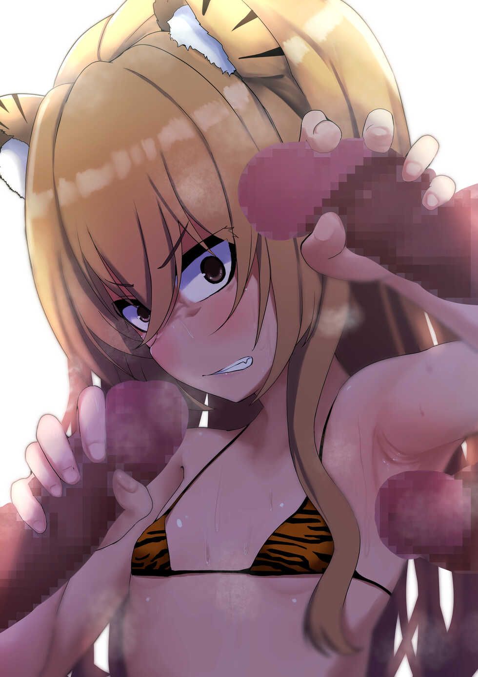 [Tomodachi] Happy(?) New Year ? (Toradora!) - Page 23