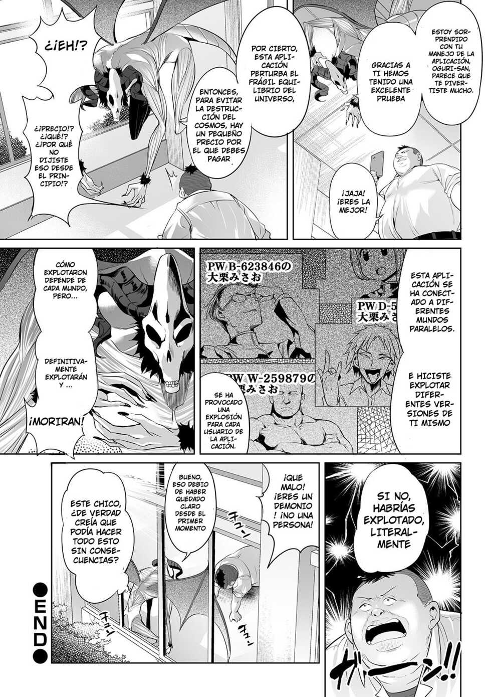 [Ere 2 Earo] Parallel Changer Appli (COMIC Orga Vol. 13) [Spanish] [Irkum Scan] - Page 22