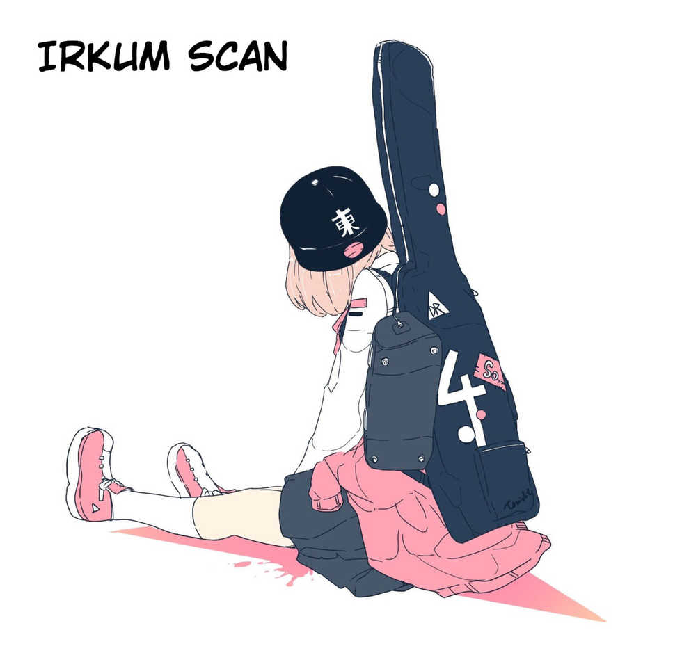 [Koharu Nanakusa] Sensei Shidoushitsu | The Teacher Discipline Office (Seme Joshi Shijou Shugi) [Digital] [Spanish] [Irkum Scan] - Page 19