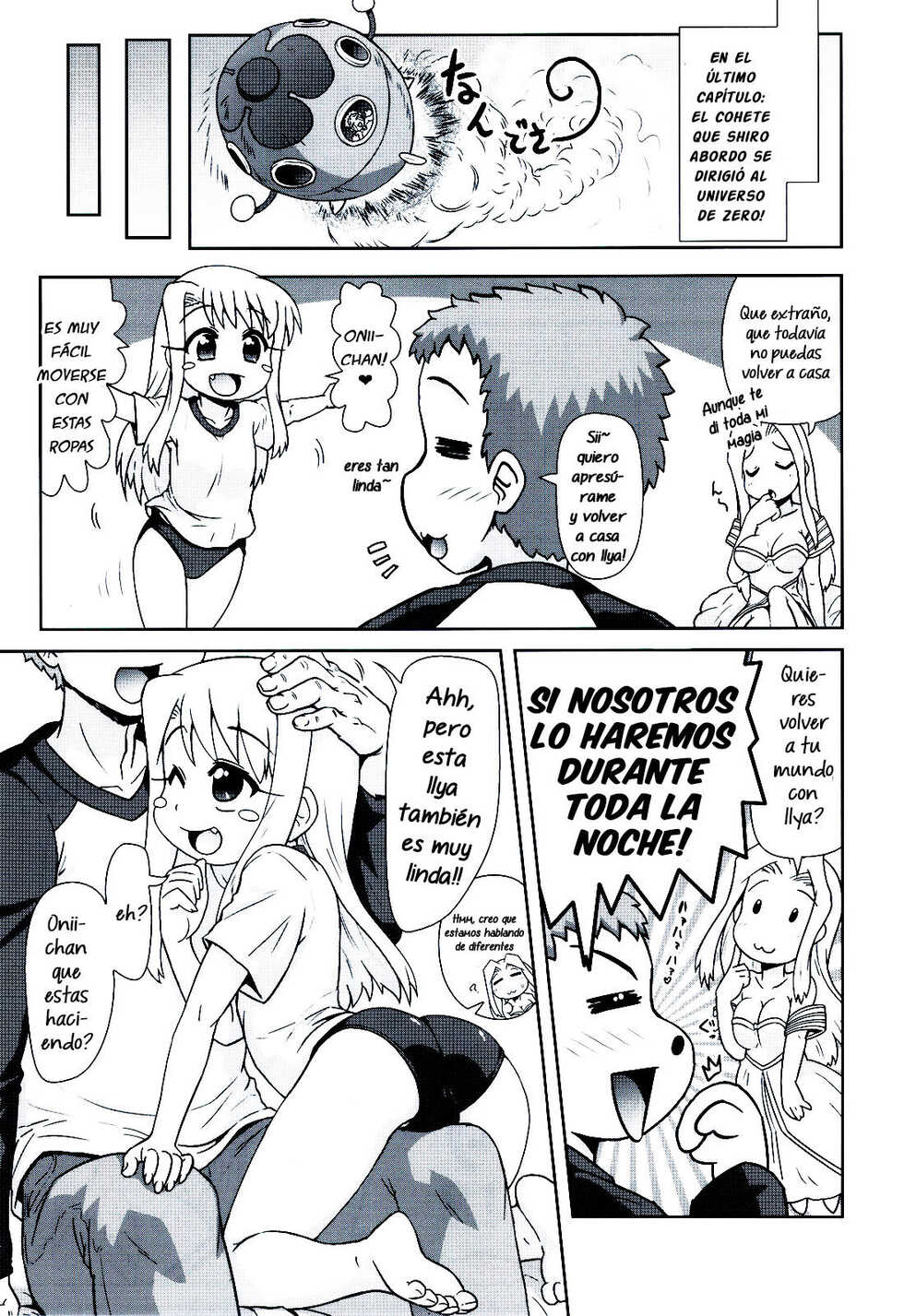 (C81) [PNO Group (Hase Yuu, Hikawa Yuuki, Yamamoto Ryuusuke)] Carni☆Phan tic factory 1-4 (Carnival Phantasm) [Digital] [Spanish] [Loliedition] - Page 20