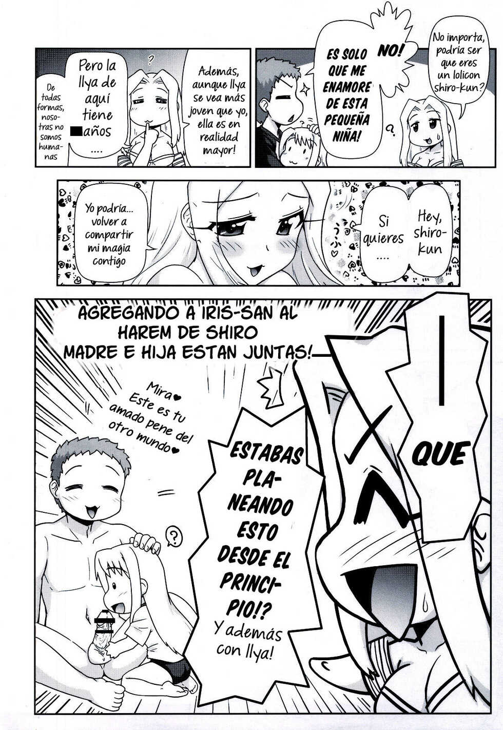 (C81) [PNO Group (Hase Yuu, Hikawa Yuuki, Yamamoto Ryuusuke)] Carni☆Phan tic factory 1-4 (Carnival Phantasm) [Digital] [Spanish] [Loliedition] - Page 21