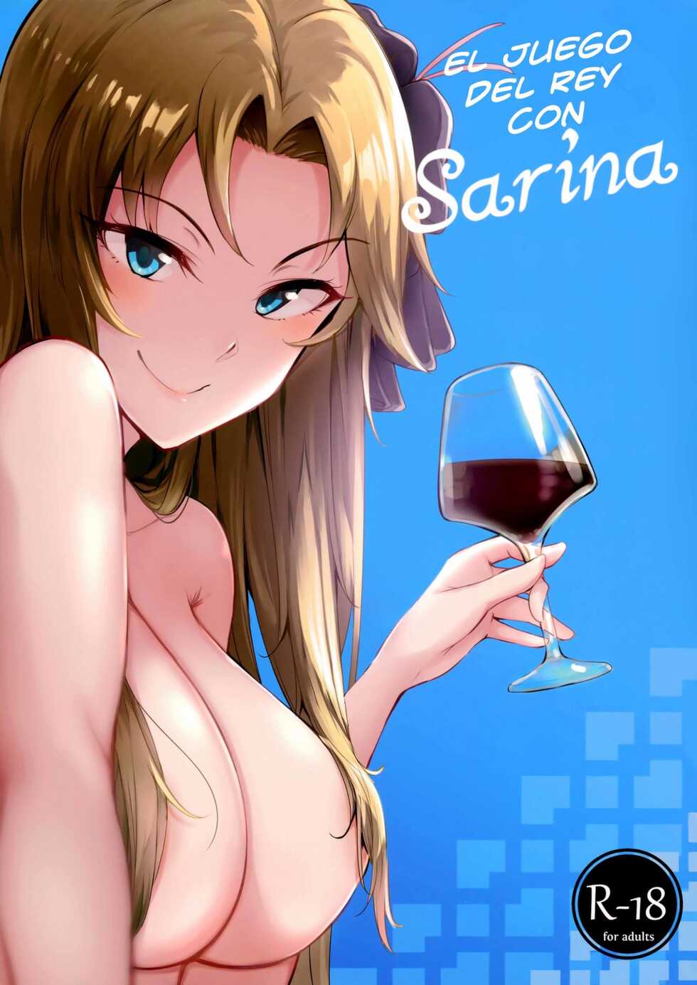 (COMIC1☆13) [A Gokuburi (Sian)] vs. Sarina | El juego del rey con Sarina (THE IDOLM@STER CINDERELLA GIRLS) [Spanish] [Loliedition] - Page 1