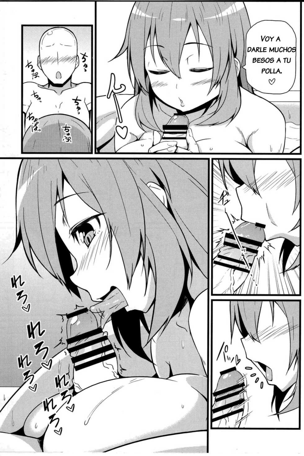 (C91) [Toudori no Su (Toudori)] Shirley ni Amaama (Strike Witches)  [WILLIAM & BETA TRANSLATIONS] [Spanish] - Page 12