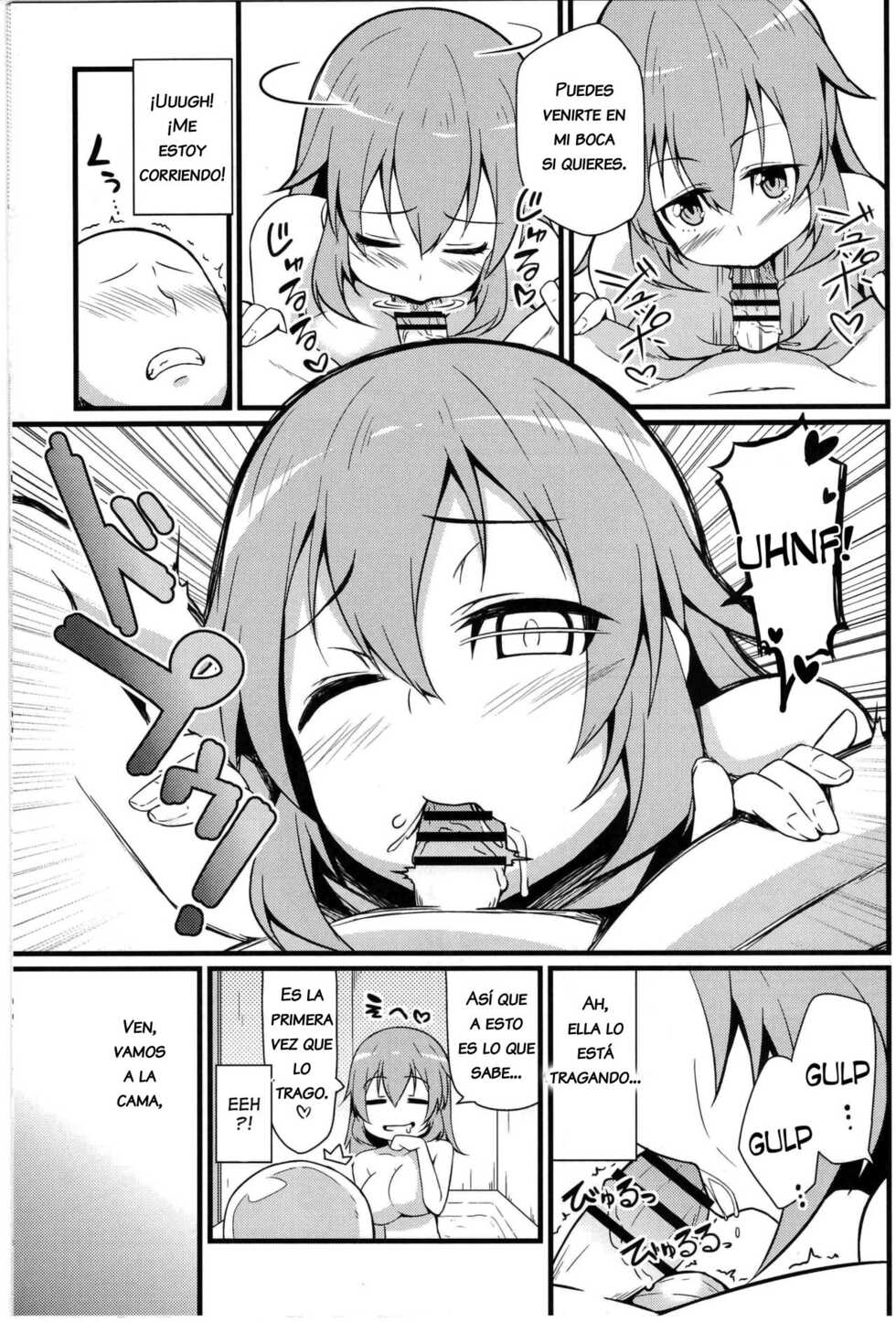 (C91) [Toudori no Su (Toudori)] Shirley ni Amaama (Strike Witches)  [WILLIAM & BETA TRANSLATIONS] [Spanish] - Page 14