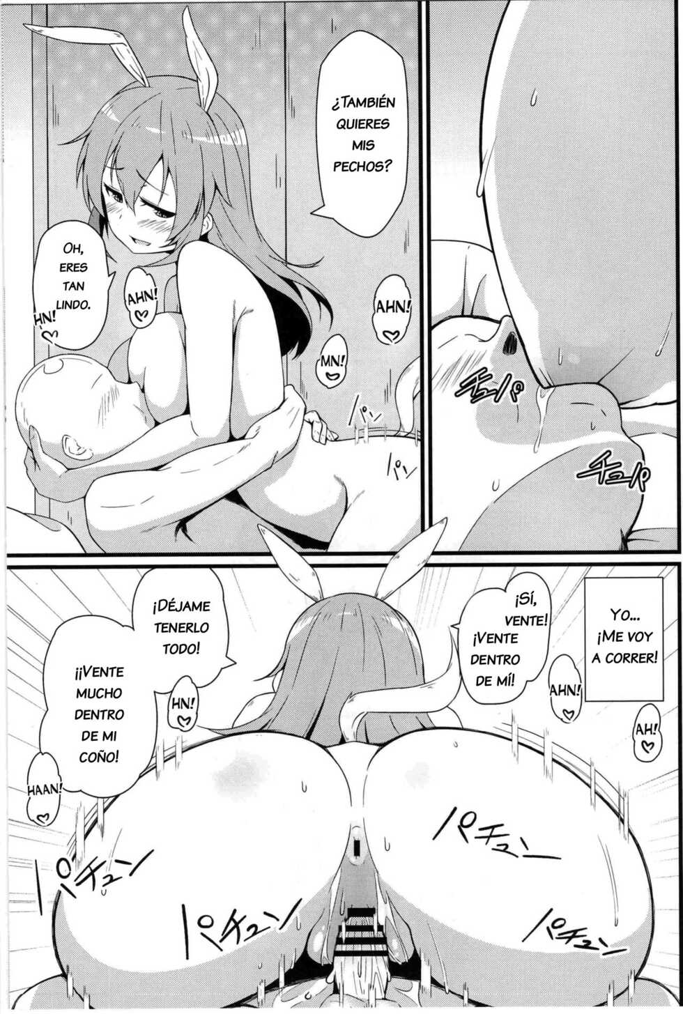 (C91) [Toudori no Su (Toudori)] Shirley ni Amaama (Strike Witches)  [WILLIAM & BETA TRANSLATIONS] [Spanish] - Page 18