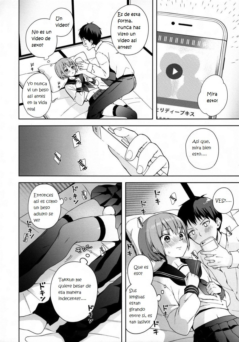 (C95) [candy paddle (NemuNemu)] Kanojo Gokko epi.0 -Hajimete no Ecchi- [tsundere bakka bakka kyaaa!] [Spanish] - Page 14