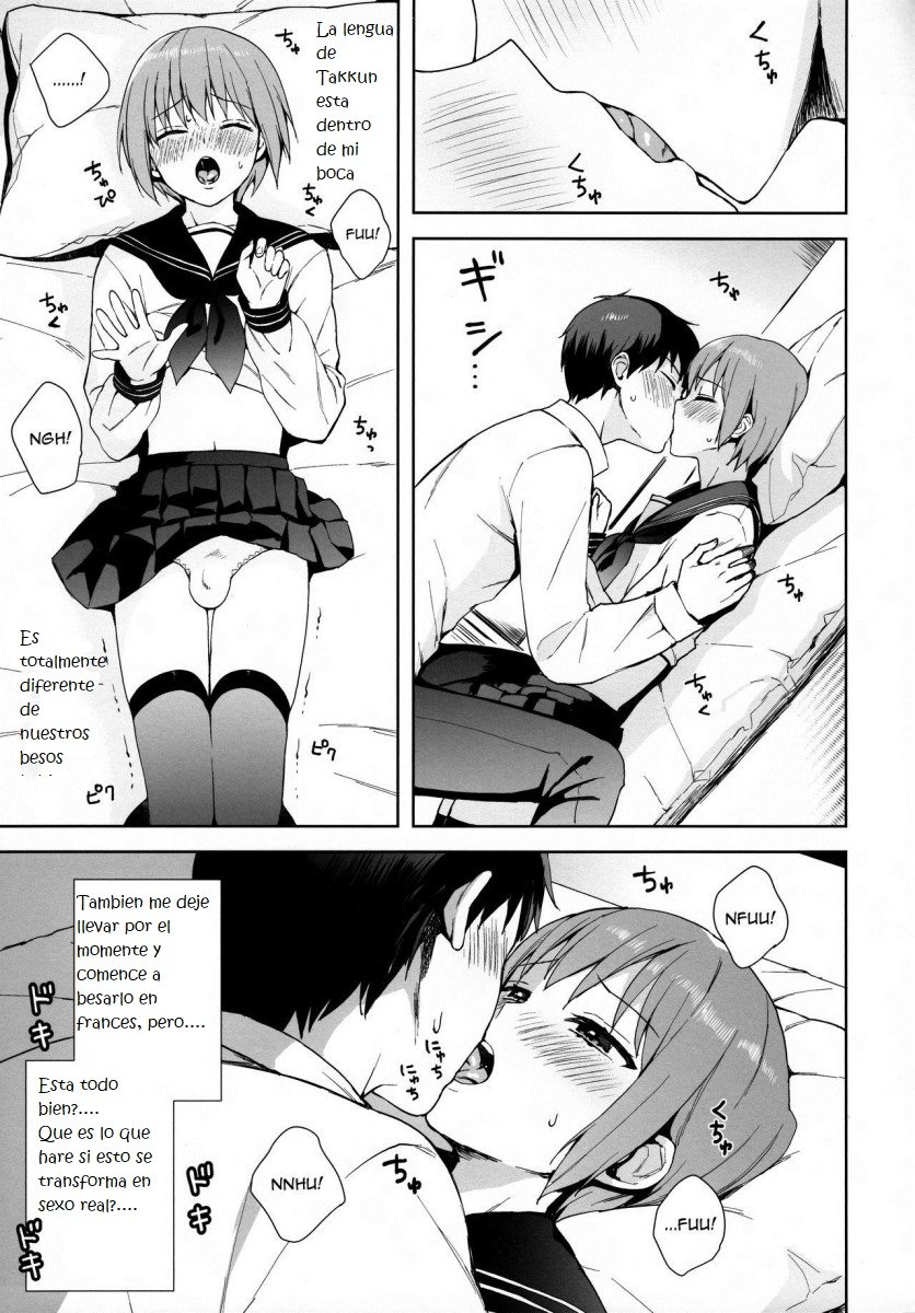 (C95) [candy paddle (NemuNemu)] Kanojo Gokko epi.0 -Hajimete no Ecchi- [tsundere bakka bakka kyaaa!] [Spanish] - Page 17