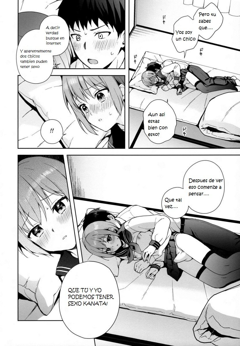 (C95) [candy paddle (NemuNemu)] Kanojo Gokko epi.0 -Hajimete no Ecchi- [tsundere bakka bakka kyaaa!] [Spanish] - Page 22