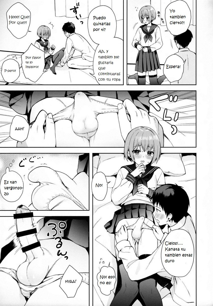 (C95) [candy paddle (NemuNemu)] Kanojo Gokko epi.0 -Hajimete no Ecchi- [tsundere bakka bakka kyaaa!] [Spanish] - Page 25