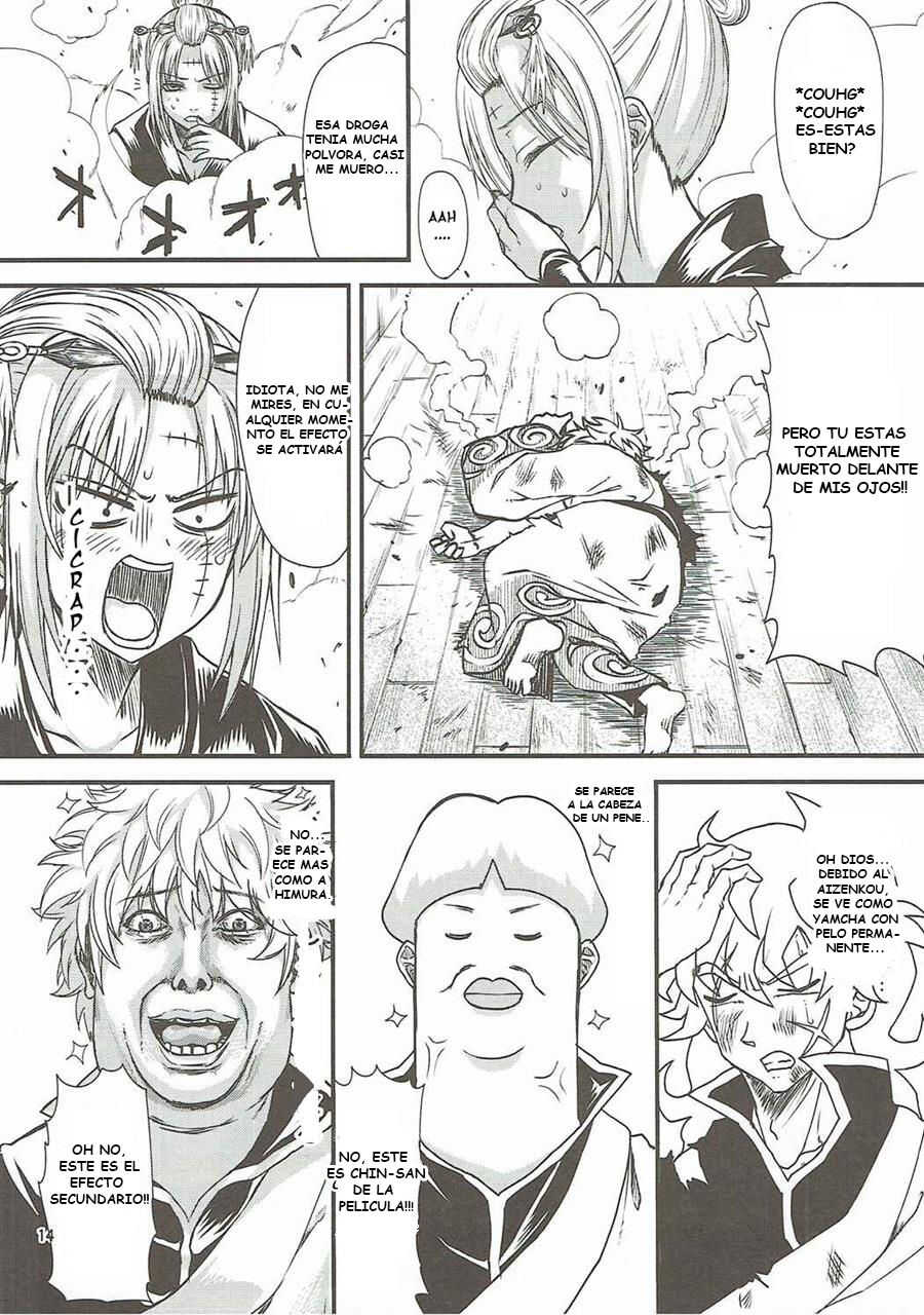 (C90) [Samidaregiri (Crowly)] Aizenkou Darkness (Gintama) [Spanish] [Latinoamericanos] - Page 11