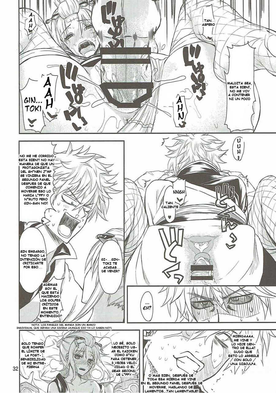 (C90) [Samidaregiri (Crowly)] Aizenkou Darkness (Gintama) [Spanish] [Latinoamericanos] - Page 29