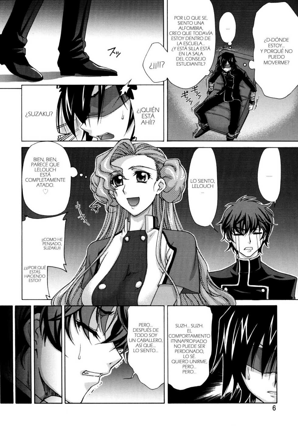 (SC35) [GOLD RUSH (Suzuki Address)] C:G²R 01 (Code Geass: Lelouch of the Rebellion) [Spanish] - Page 5