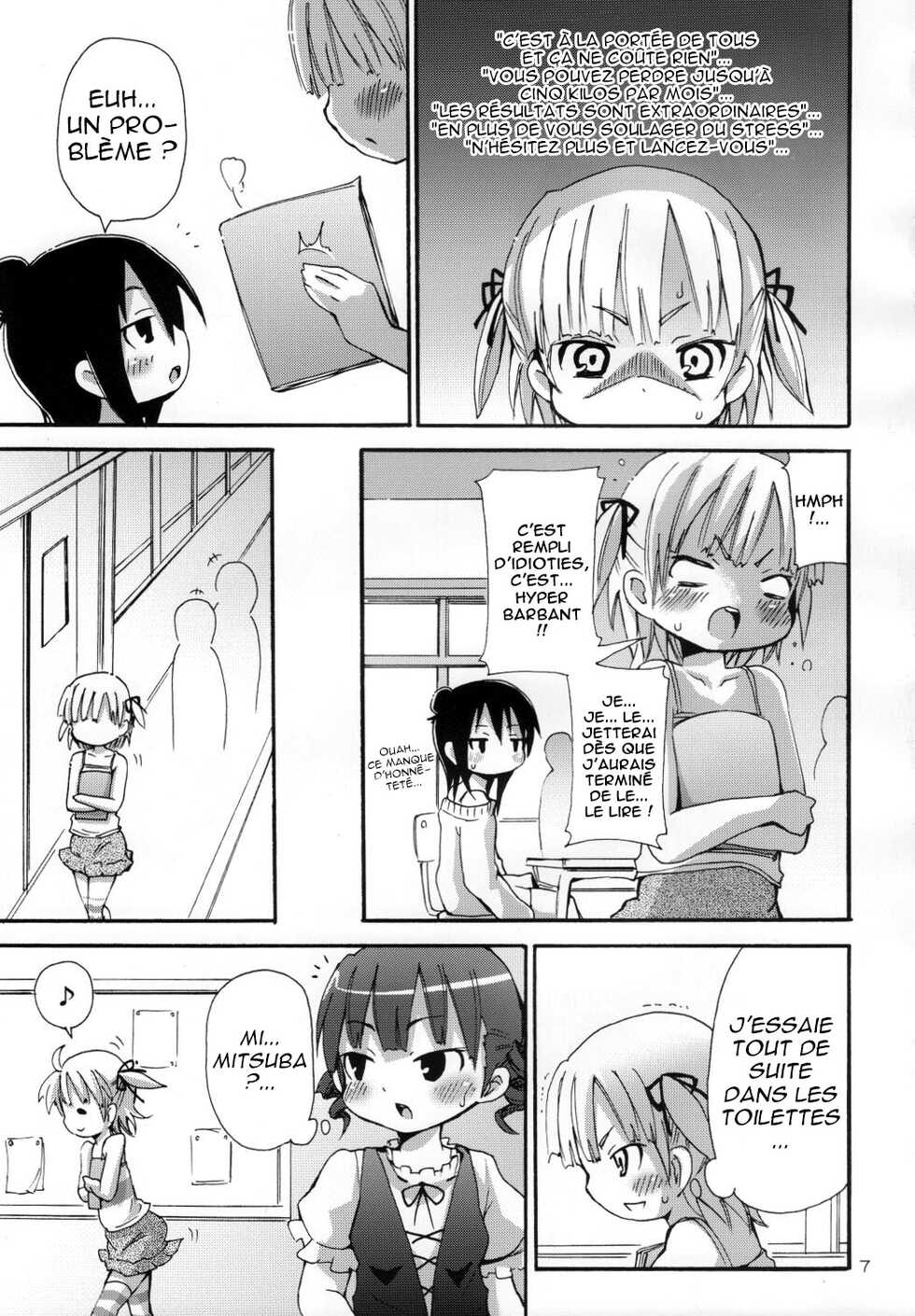 (C74) [Nounai Kanojo (Kishiri Toworu)] Lard Girl - Shibou Shoujo Mic-chan - (Mitsudomoe) [French] - Page 6