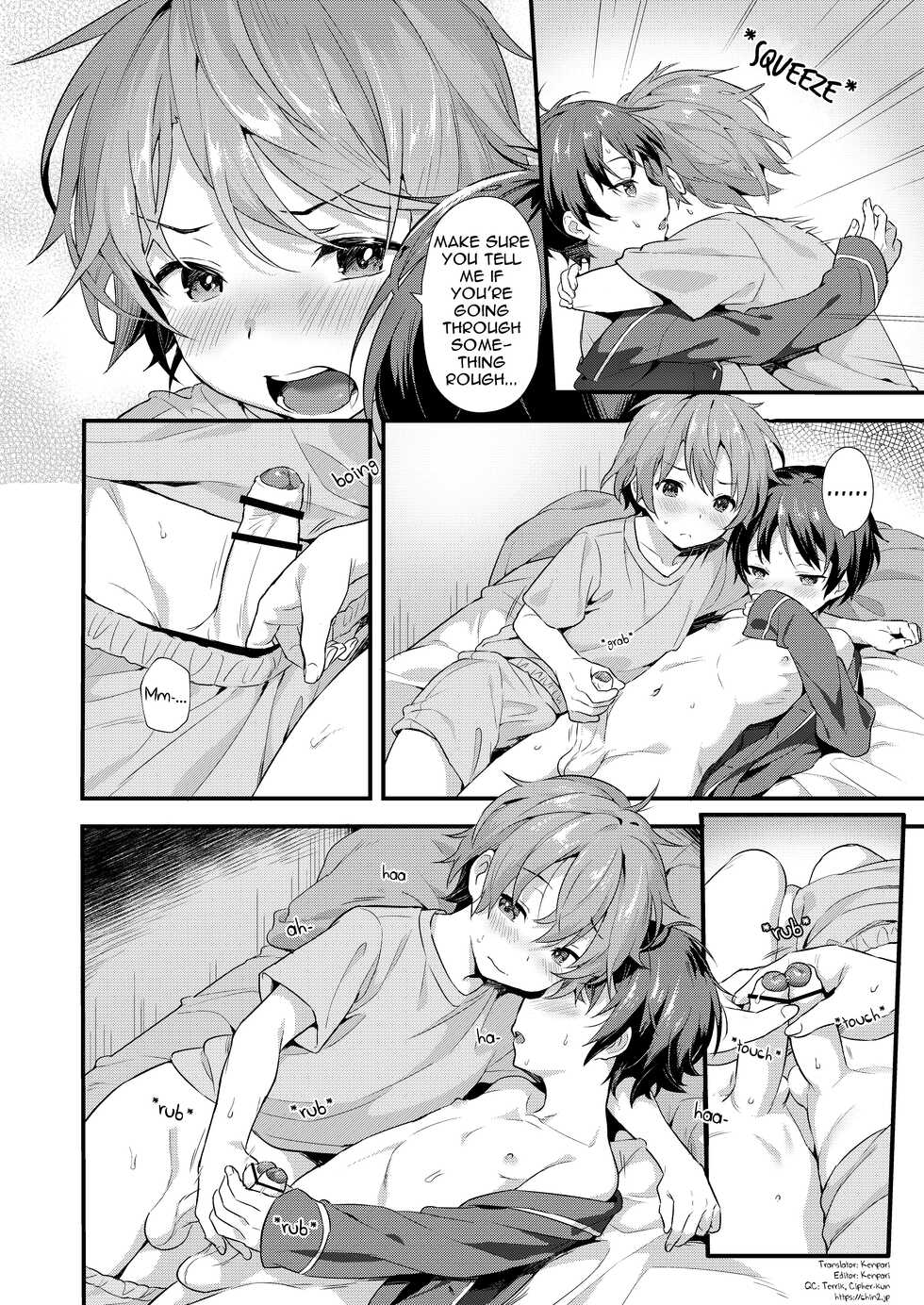 [Commamion] Untitled (Shota Sextet 1) [English] {Chin²} [Digital] - Page 9