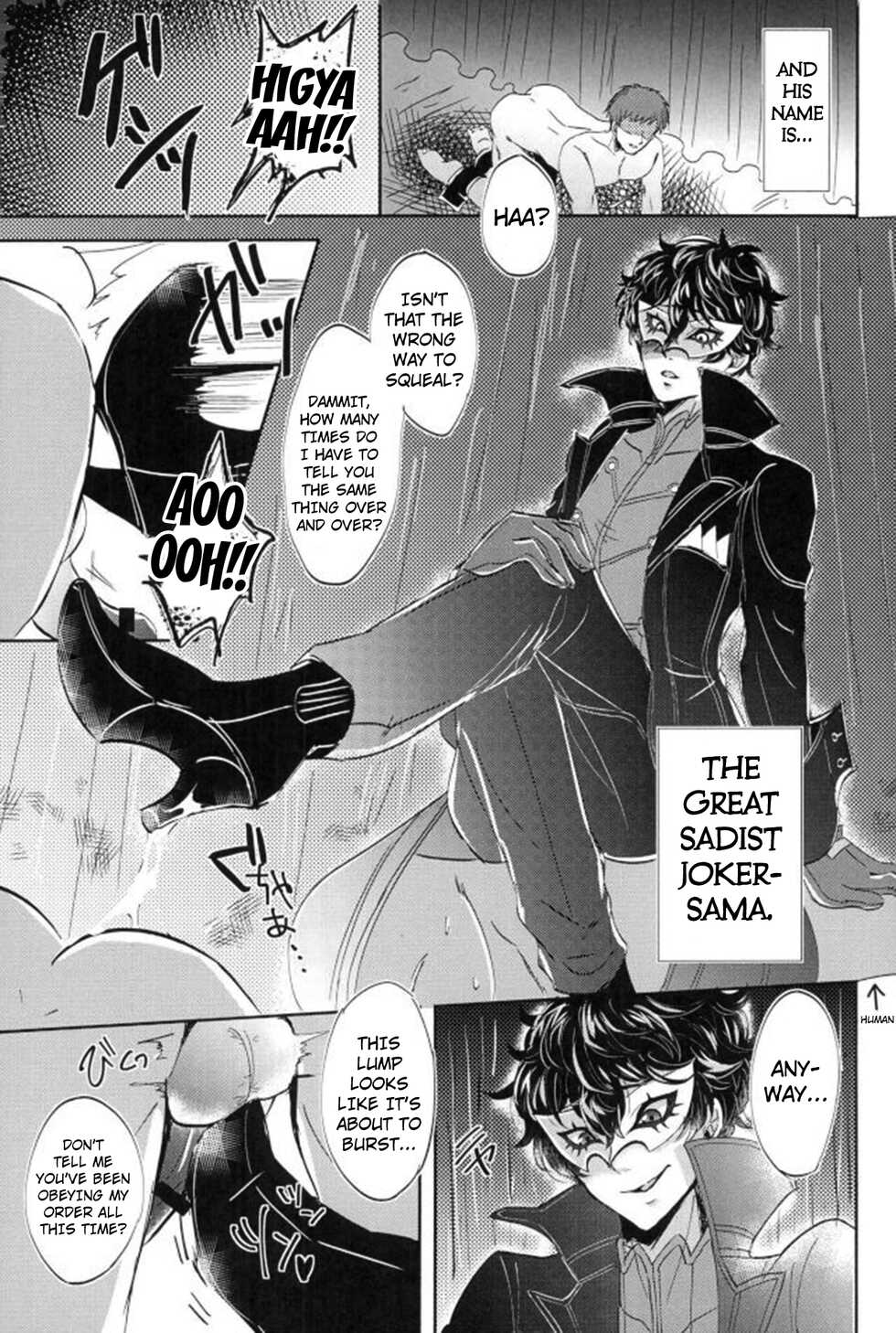 (Another Control 6) [Kaniparadise (Kanitaro)] JOKER Refle (Persona 5) [english] [kuraudo] - Page 3