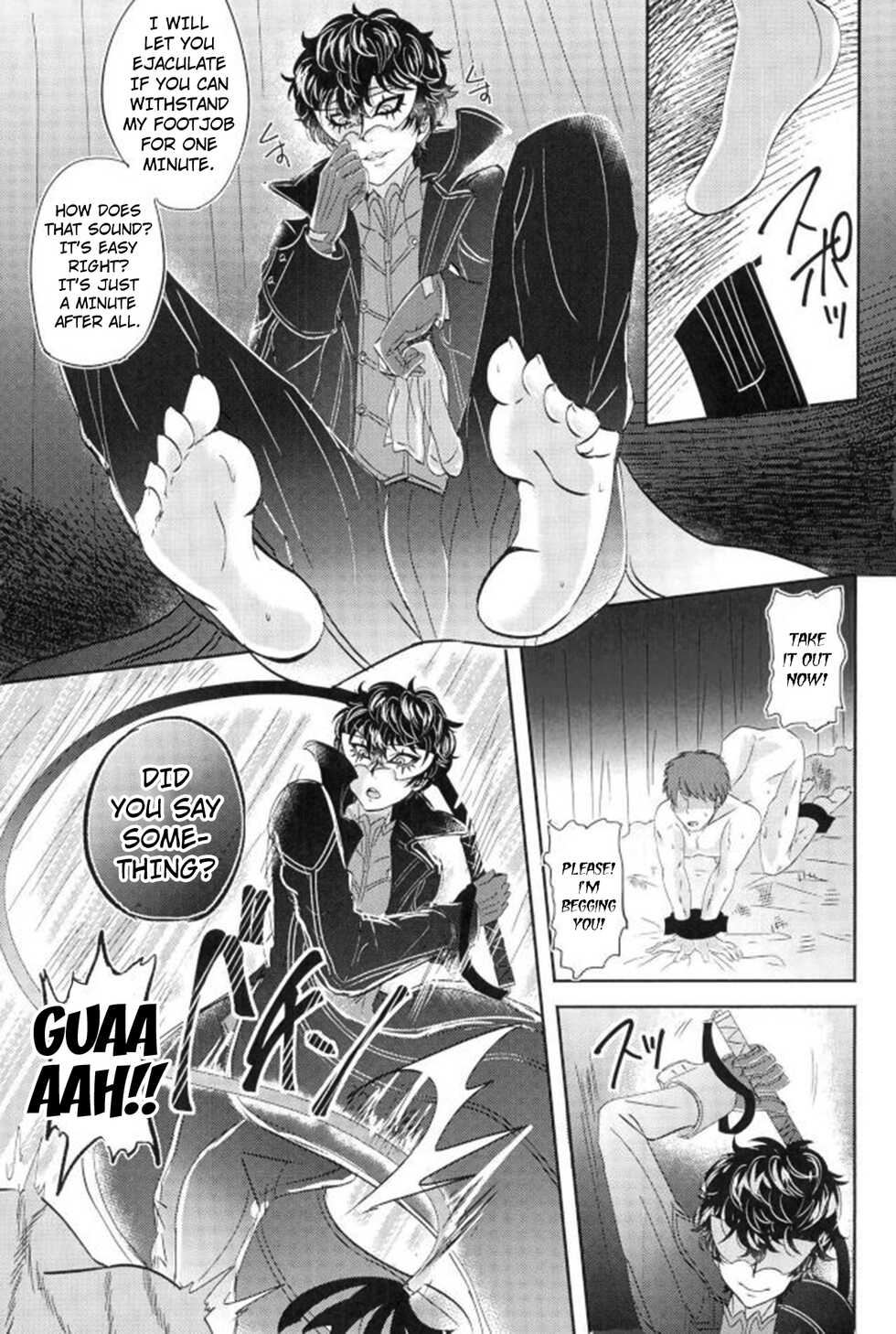 (Another Control 6) [Kaniparadise (Kanitaro)] JOKER Refle (Persona 5) [english] [kuraudo] - Page 5
