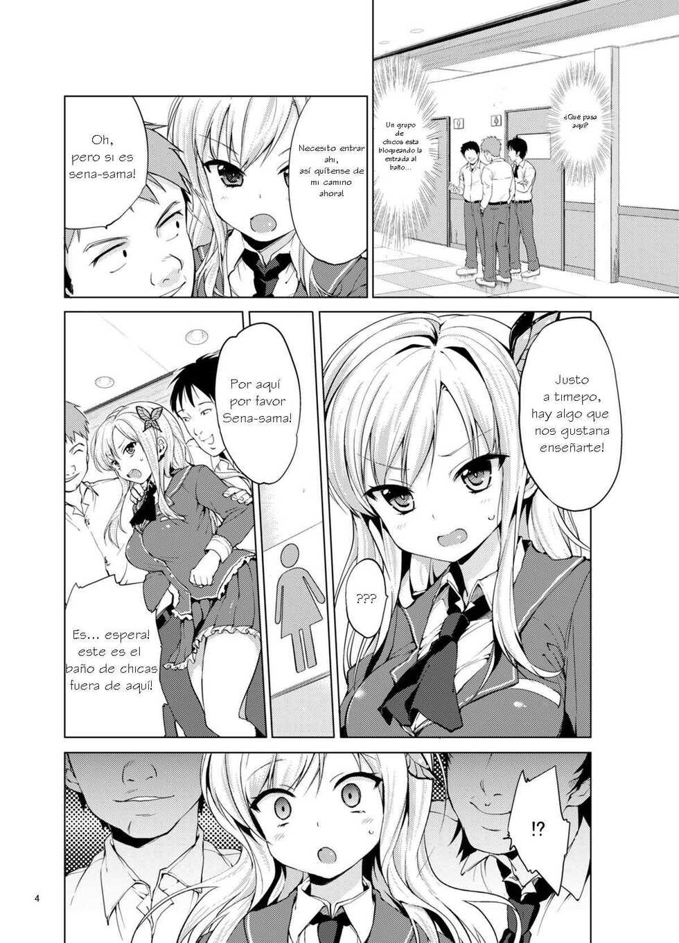 [Muchakai (Mucha)] Boku wa Ryoujoku ga Suki | Hagasuki – I very much like rape (Boku wa Tomodachi ga Sukunai)  [Spanish] [Decensored] - Page 3