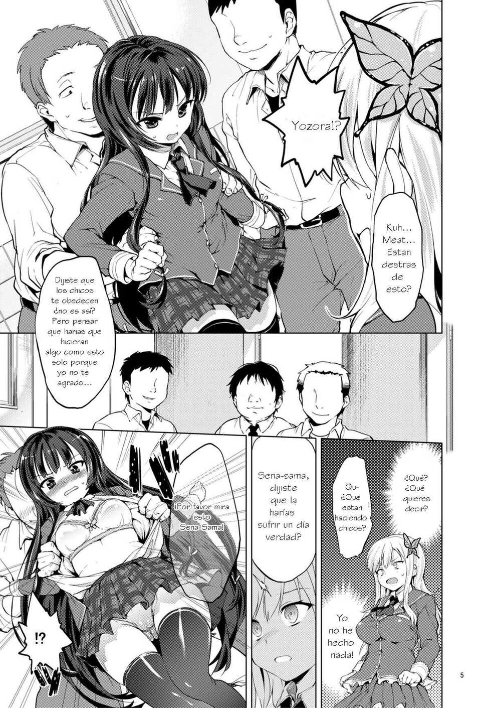 [Muchakai (Mucha)] Boku wa Ryoujoku ga Suki | Hagasuki – I very much like rape (Boku wa Tomodachi ga Sukunai)  [Spanish] [Decensored] - Page 4