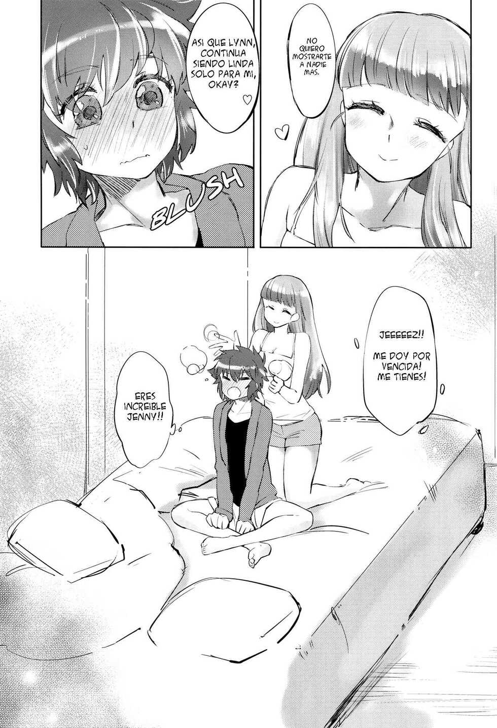 (C83) [ANCHOR (Mutou Mato)] Costume Play (Mouretsu Pirates) [Spanish] [Sacred Blade Scan] - Page 28