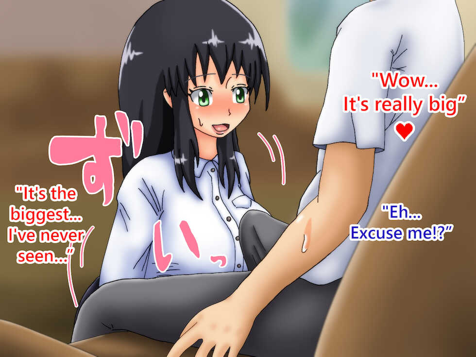 [Kakkuu Mogura] The Teacher with Swelling Breasts and the Student with a Huge Cock [English] - Page 31