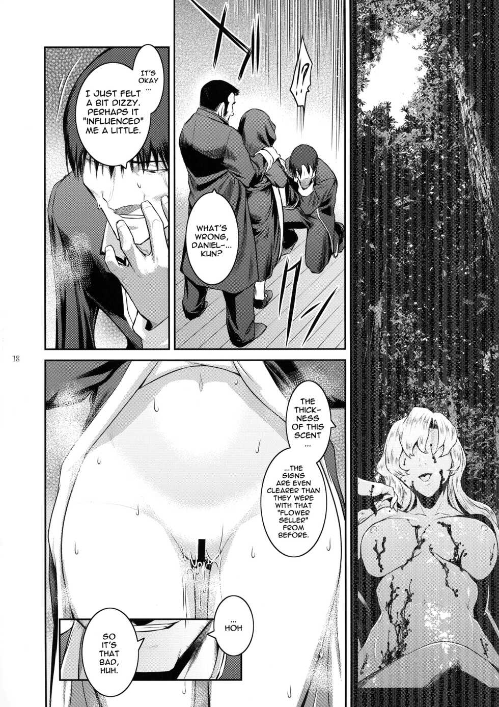 (C94) [Kokonokiya (Kokonoki Nao)] Kyoukai. 2 | Church 2 [English] {Doujins.com} - Page 17