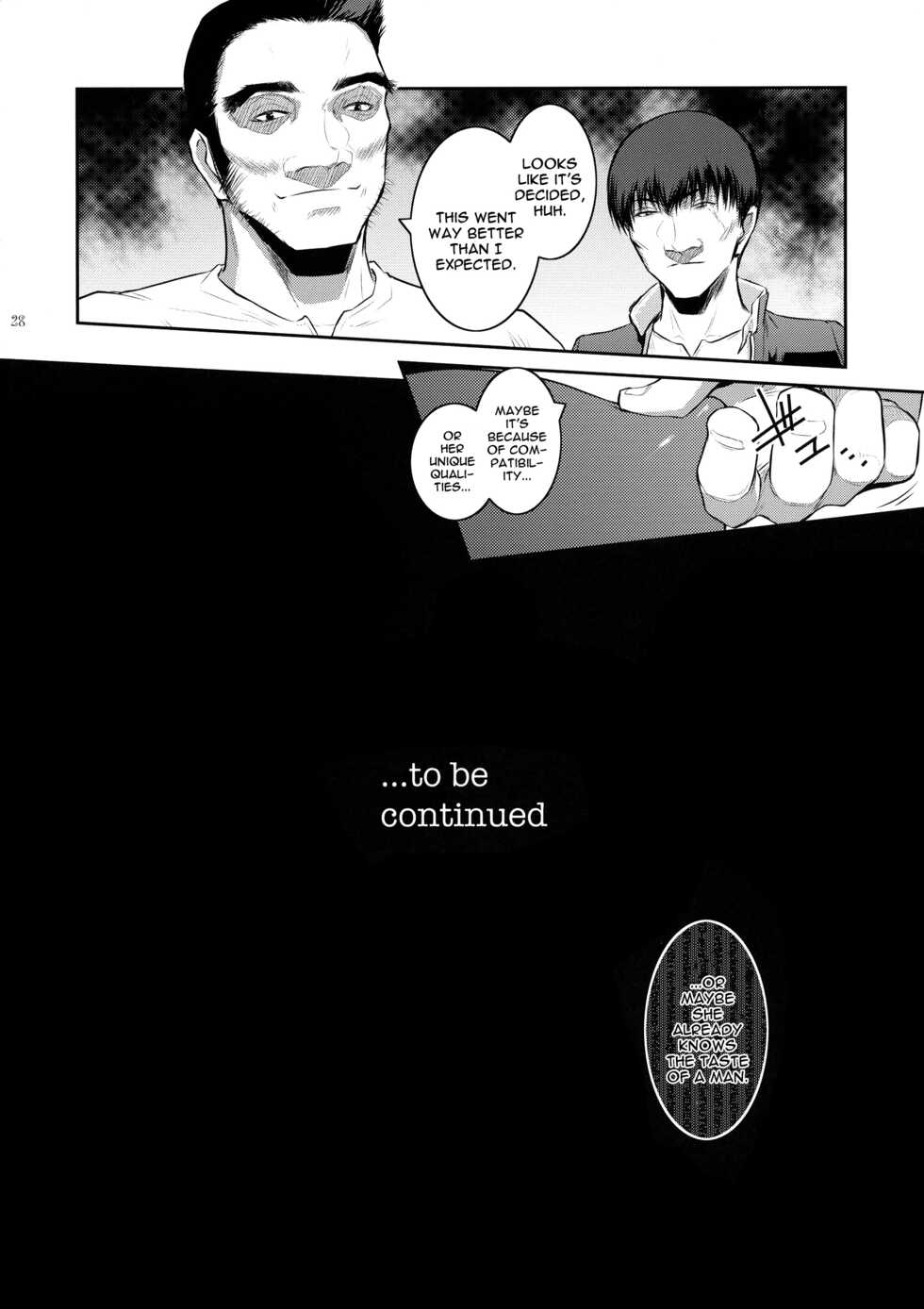 (C94) [Kokonokiya (Kokonoki Nao)] Kyoukai. 2 | Church 2 [English] {Doujins.com} - Page 27