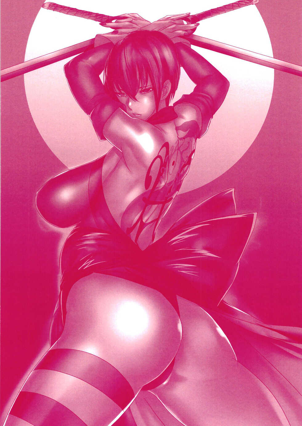 Otsuru's Seduction in Afro Samurai Anime.